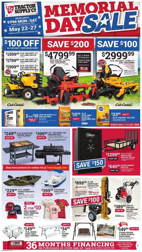 tractor supply company catalog online
